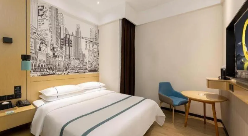 Bed in City Comfort Inn Chengdu Transportation Technical College Traditional Chinese Medicine