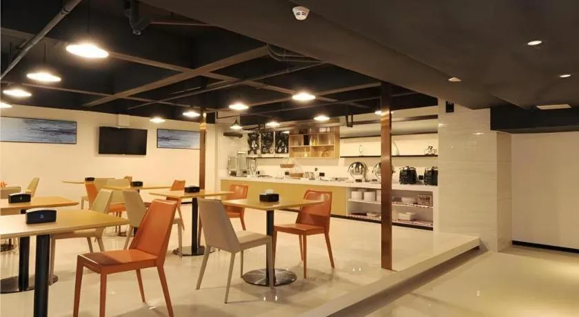 City Comfort Inn Chengdu Transportation Technical College Traditional Chinese Medicine