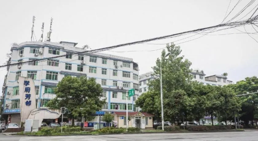 City Comfort Inn Chengdu Transportation Technical College Traditional Chinese Medicine