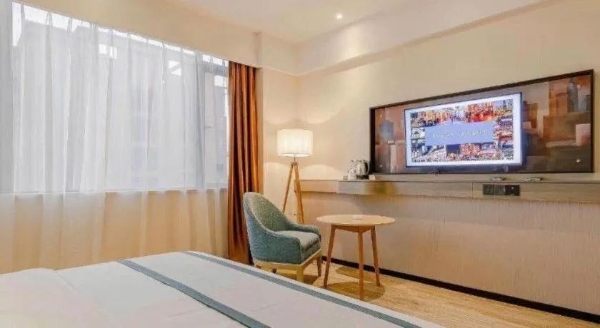 Bed in City Comfort Inn Chengdu Transportation Technical College Traditional Chinese Medicine