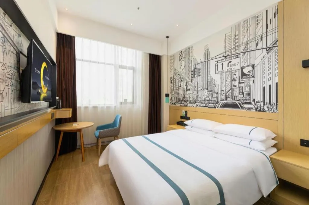 Bed in City Comfort Inn Chengdu Transportation Technical College Traditional Chinese Medicine