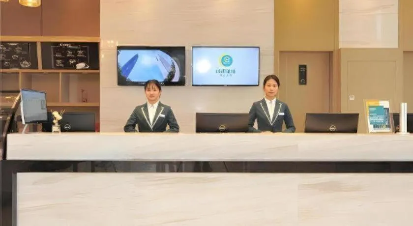 City Comfort Inn Chengdu Transportation Technical College Traditional Chinese Medicine