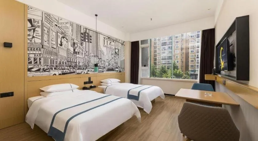 Bed in City Comfort Inn Chengdu Transportation Technical College Traditional Chinese Medicine