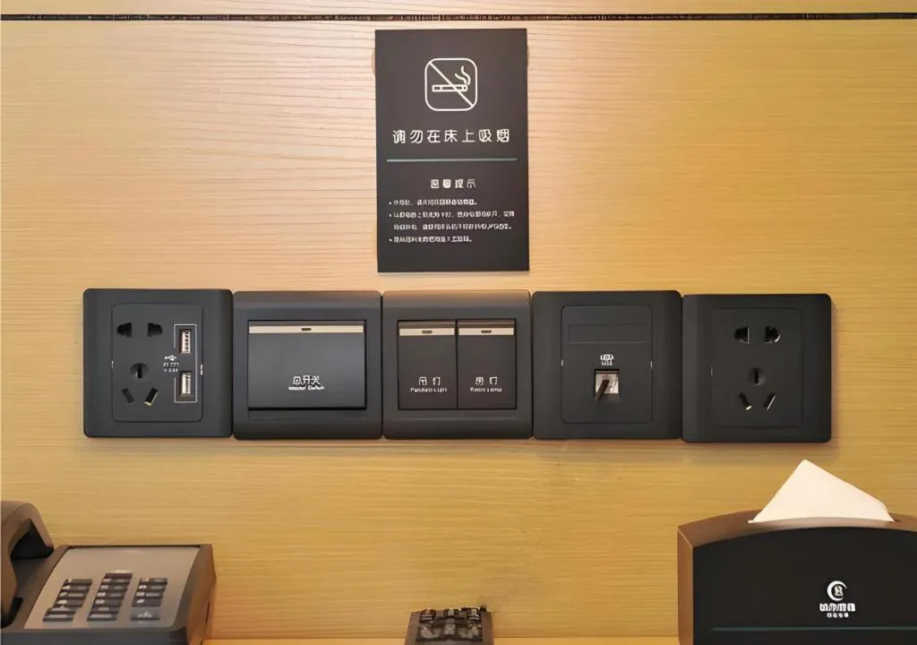 City Comfort Inn Chengdu Transportation Technical College Traditional Chinese Medicine