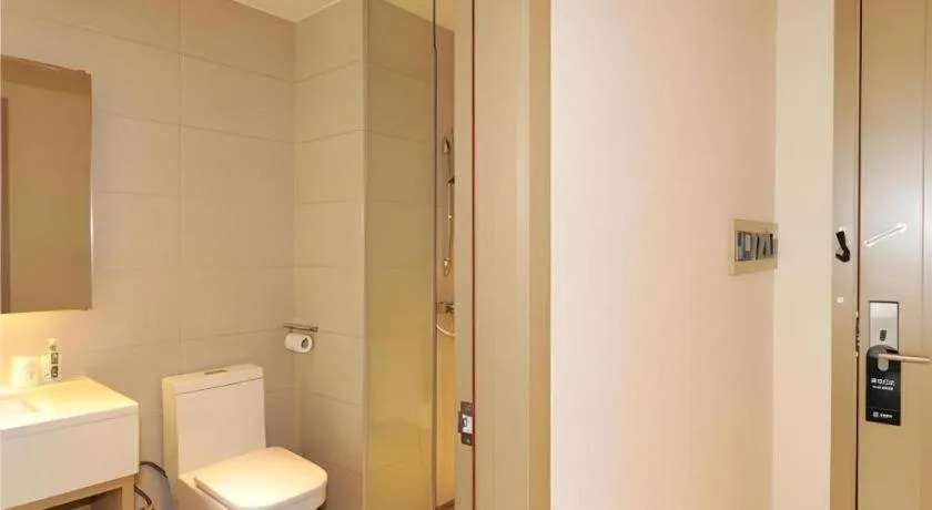 City Comfort Inn Chengdu Transportation Technical College Traditional Chinese Medicine