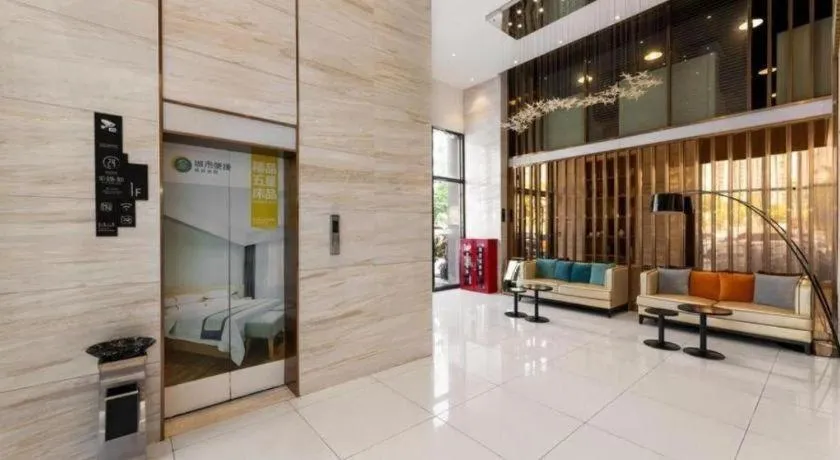 City Comfort Inn Chengdu Transportation Technical College Traditional Chinese Medicine