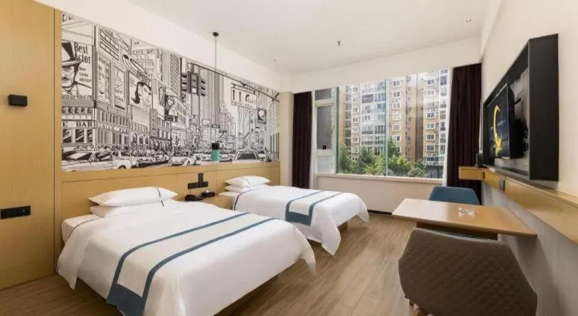 Bed in City Comfort Inn Chengdu Transportation Technical College Traditional Chinese Medicine