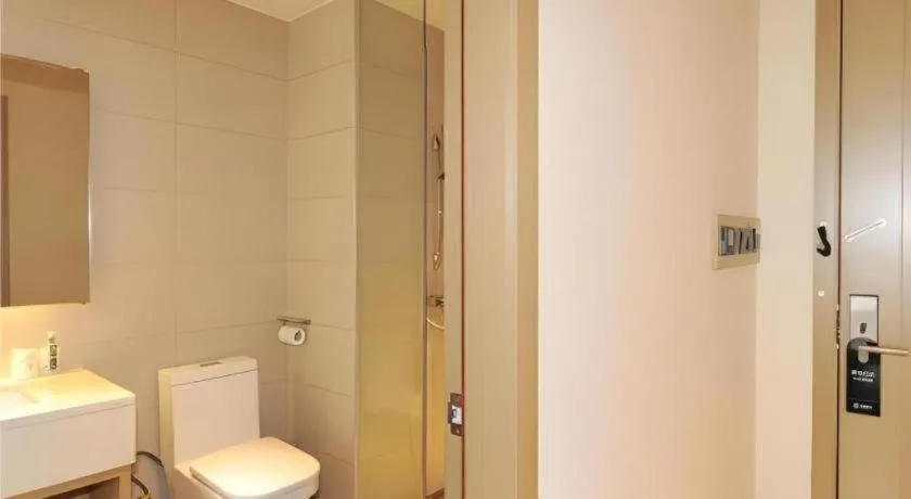 City Comfort Inn Chengdu Transportation Technical College Traditional Chinese Medicine