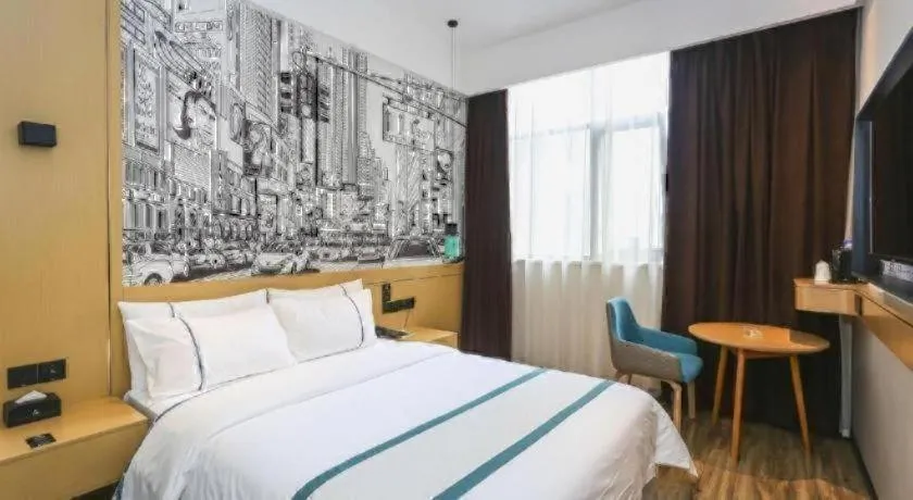 Bed in City Comfort Inn Chengdu Transportation Technical College Traditional Chinese Medicine