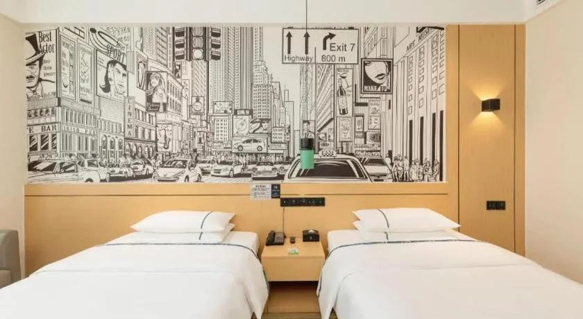 Bed in City Comfort Inn Chengdu Transportation Technical College Traditional Chinese Medicine
