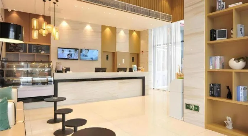 City Comfort Inn Chengdu Transportation Technical College Traditional Chinese Medicine