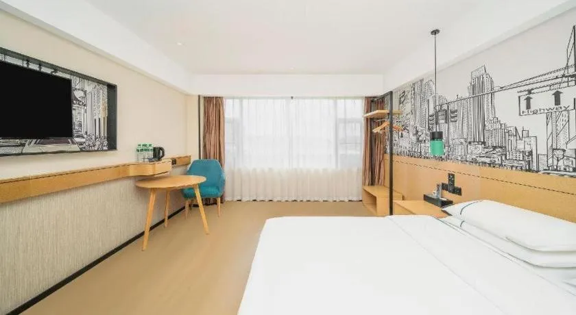 Bed in City Comfort Inn Dali High-speed Railway Station Erhai Park