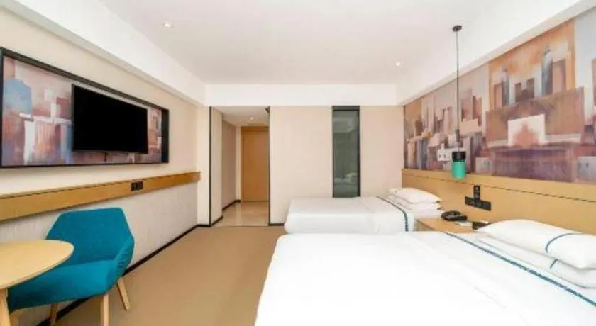 Bed in City Comfort Inn Dali High-speed Railway Station Erhai Park