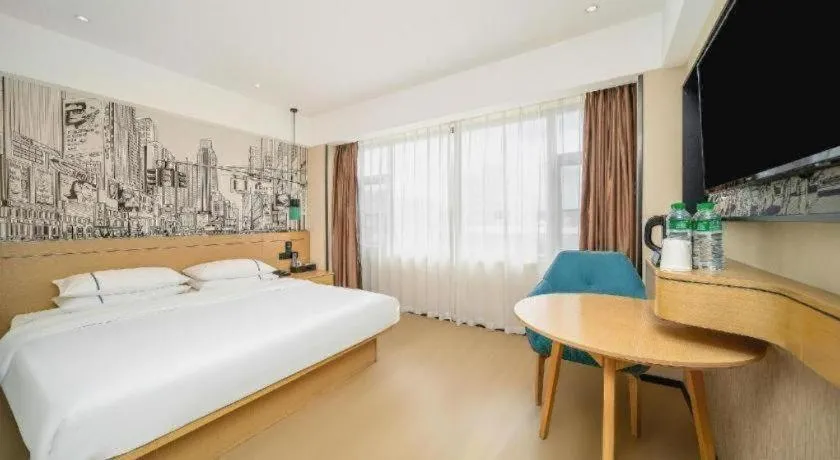 Bed in City Comfort Inn Dali High-speed Railway Station Erhai Park