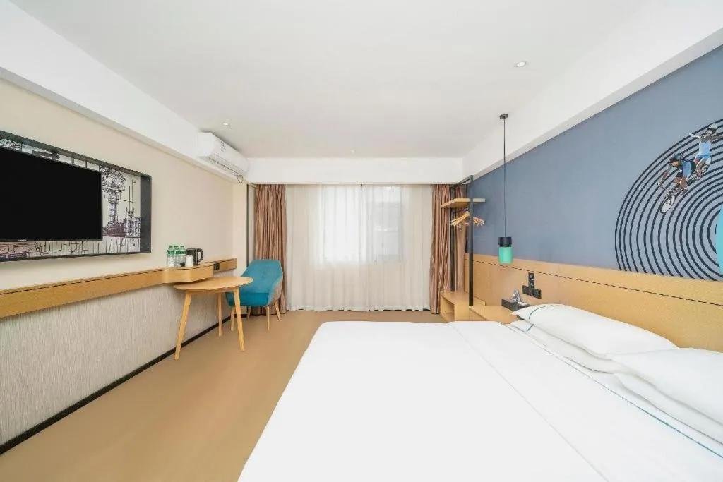 Bed in City Comfort Inn Dali High-speed Railway Station Erhai Park