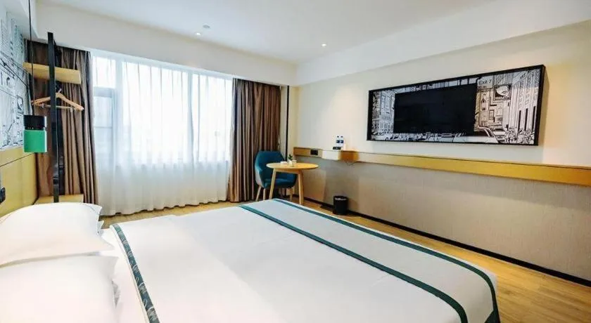 Bed in City Comfort Inn Dali High-speed Railway Station Erhai Park