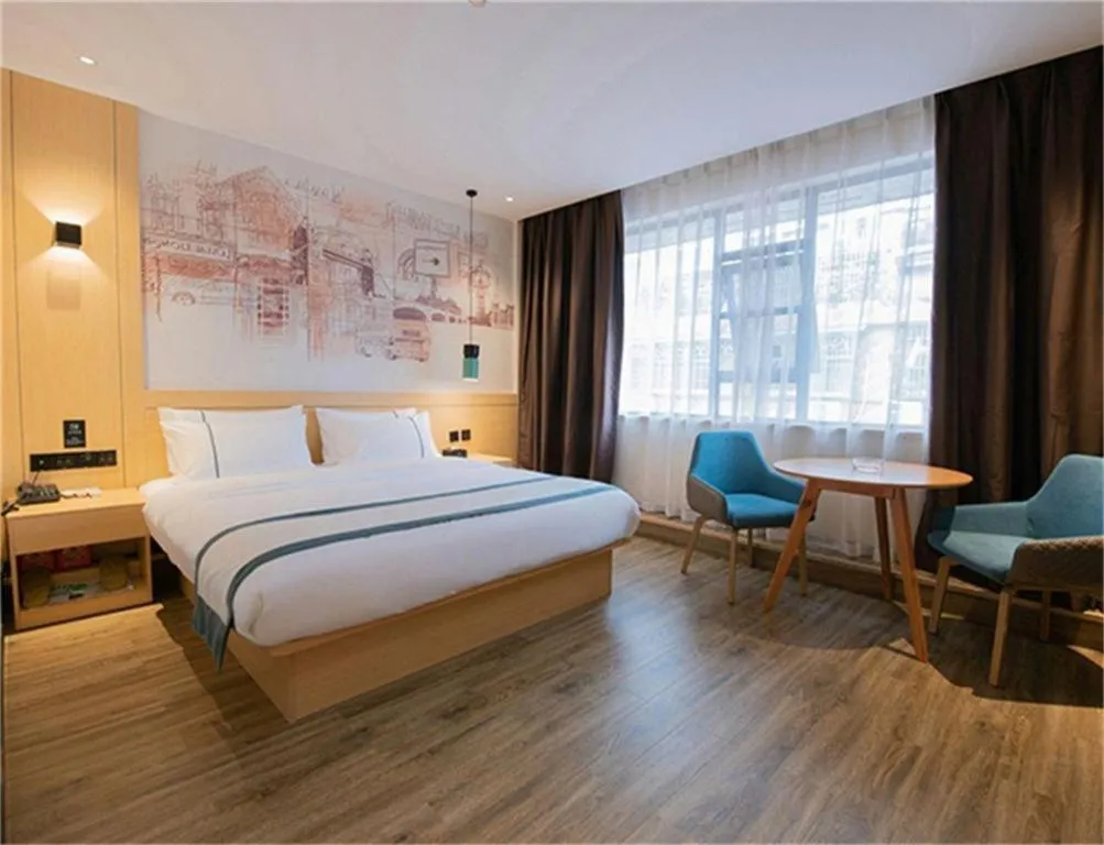 Bed in City Comfort Inn Dali High-speed Railway Station Erhai Park