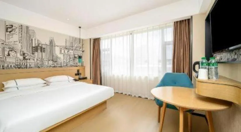 Bed in City Comfort Inn Dali High-speed Railway Station Erhai Park