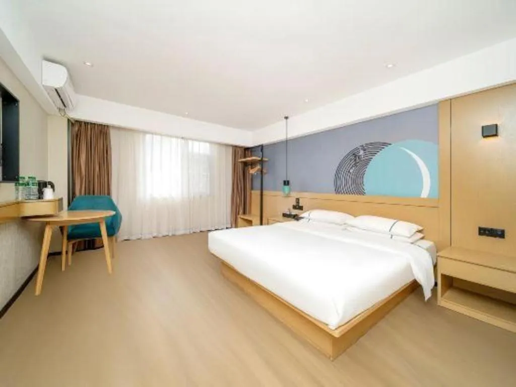 Bed in City Comfort Inn Dali High-speed Railway Station Erhai Park