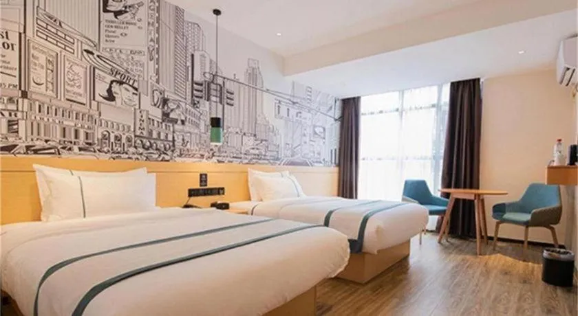 Bed in City Comfort Inn Dali High-speed Railway Station Erhai Park