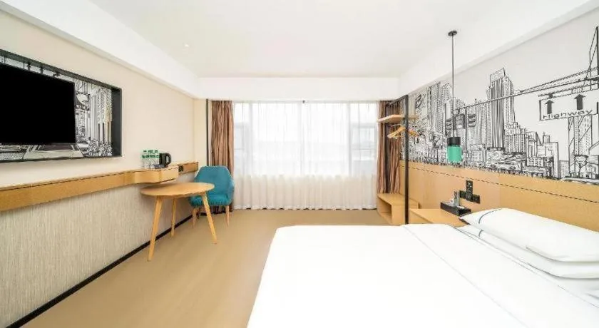 Bed in City Comfort Inn Dali High-speed Railway Station Erhai Park