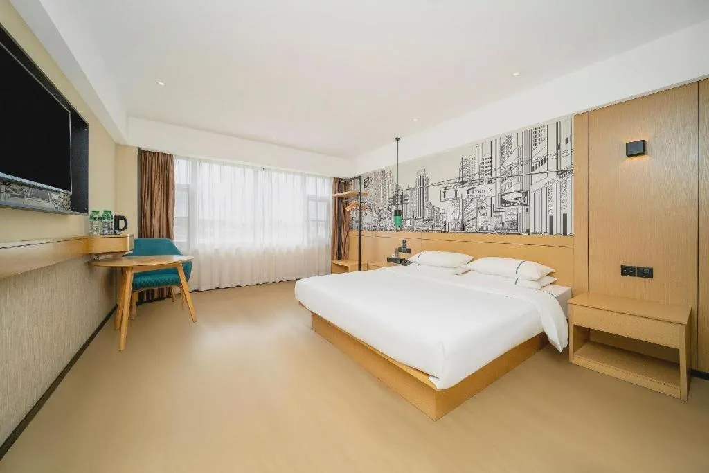 Bed in City Comfort Inn Dali High-speed Railway Station Erhai Park