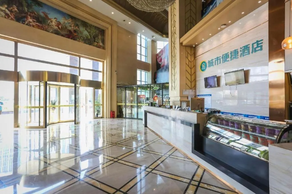 City Comfort Inn Chengdu Wenjiang Zhujiang Square Guanghua Park Metro Station