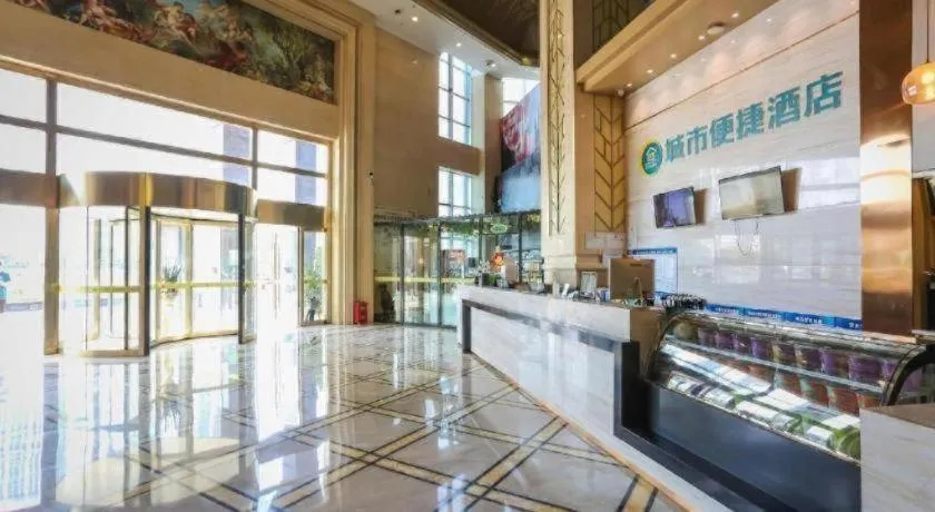 City Comfort Inn Chengdu Wenjiang Zhujiang Square Guanghua Park Metro Station