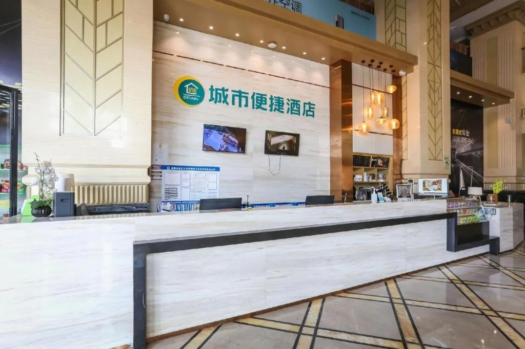 City Comfort Inn Chengdu Wenjiang Zhujiang Square Guanghua Park Metro Station