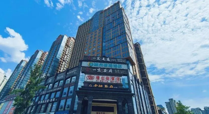 City Comfort Inn Chengdu Wenjiang Zhujiang Square Guanghua Park Metro Station