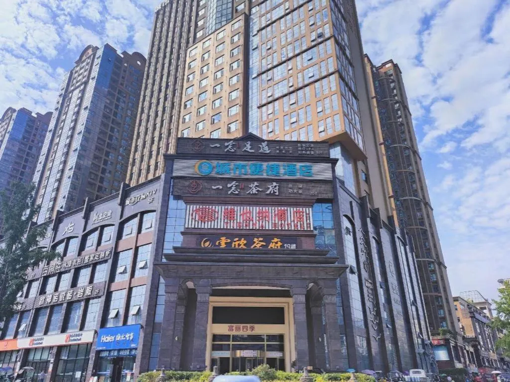 City Comfort Inn Chengdu Wenjiang Zhujiang Square Guanghua Park Metro Station
