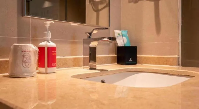 City Comfort Inn Zhaoqing Sihui Nanjiang Industrial Park