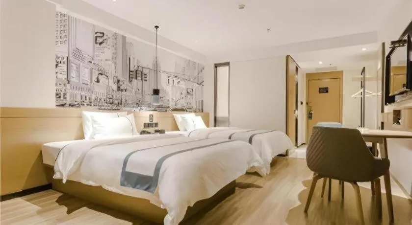 Bed in City Comfort Inn Zhaoqing Sihui Nanjiang Industrial Park