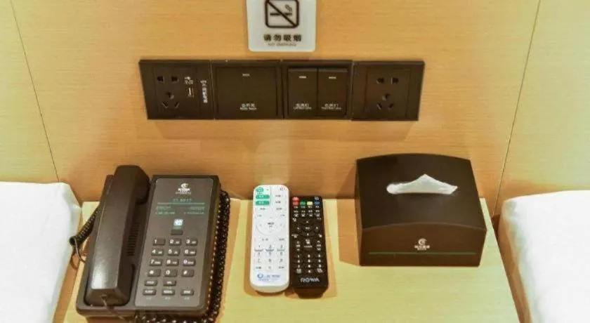 City Comfort Inn Zhaoqing Sihui Nanjiang Industrial Park