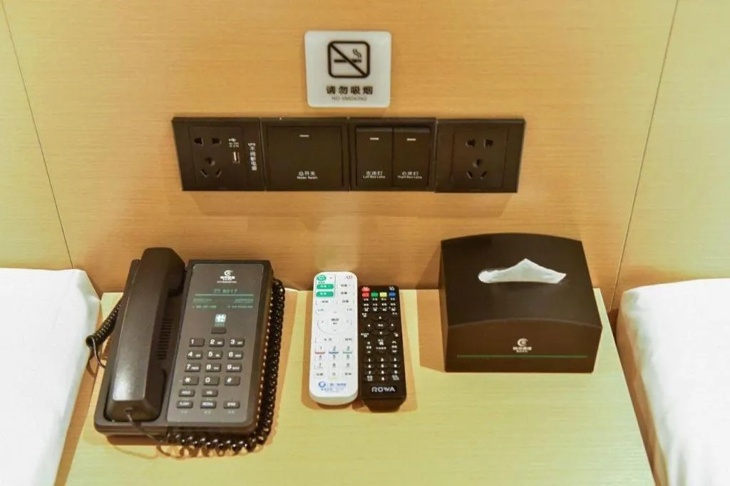 City Comfort Inn Zhaoqing Sihui Nanjiang Industrial Park