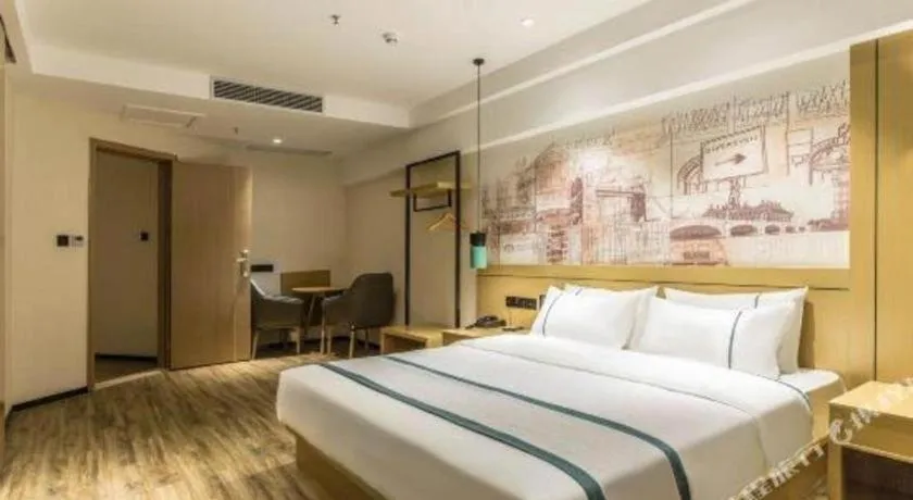 Bed in City Comfort Inn Liuzhou Liucheng