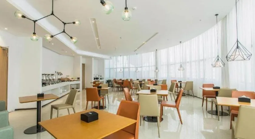 City Comfort Inn Liuzhou Liucheng