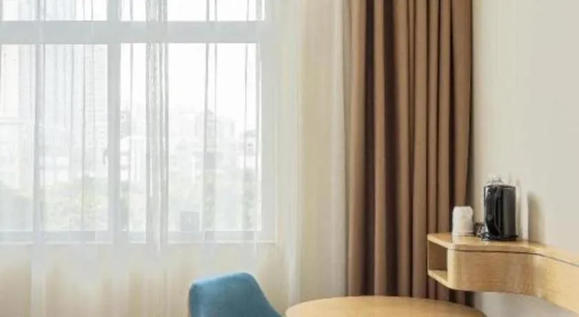 City Comfort Inn Liuzhou Liucheng