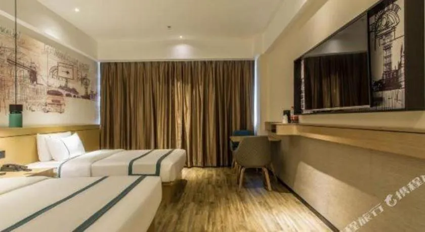 Bed in City Comfort Inn Liuzhou Liucheng