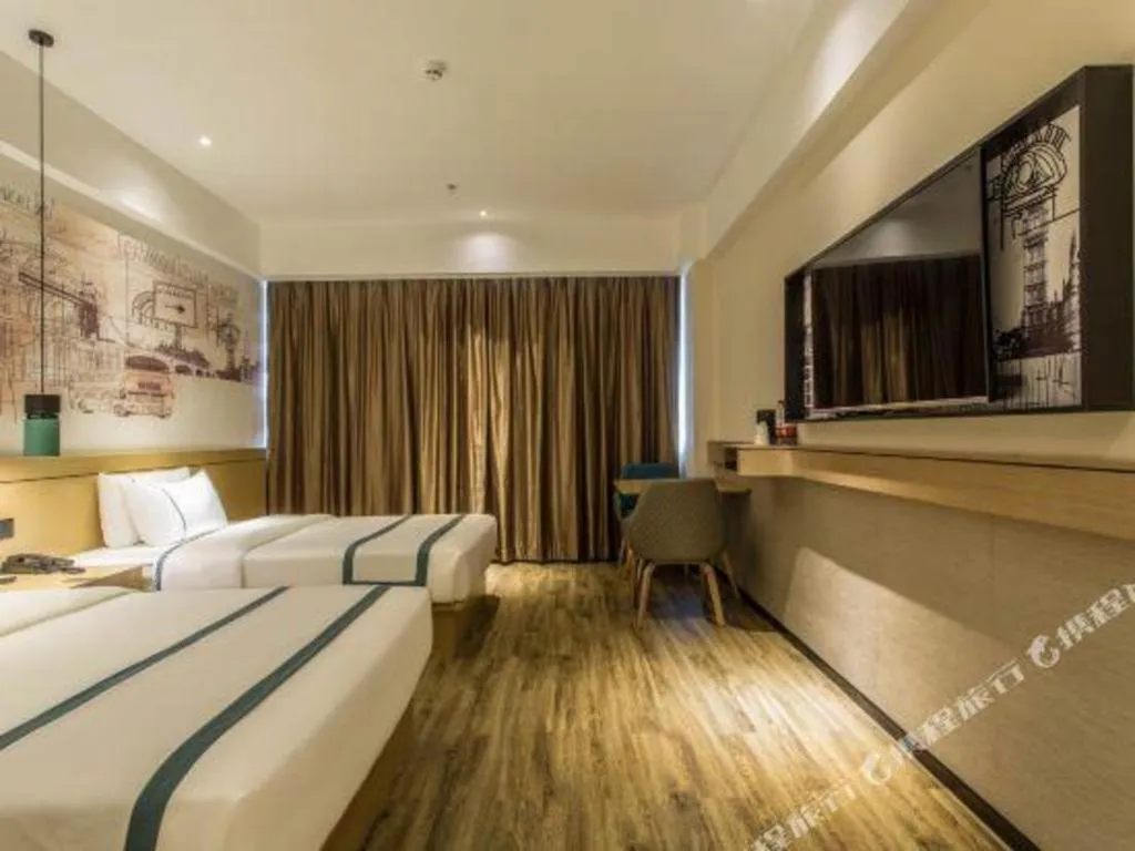 Bed in City Comfort Inn Liuzhou Liucheng