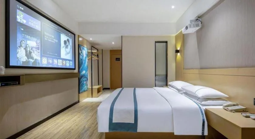 Bed in City Comfort Inn Liuzhou Longtan Park Ma'anshan Baiyun