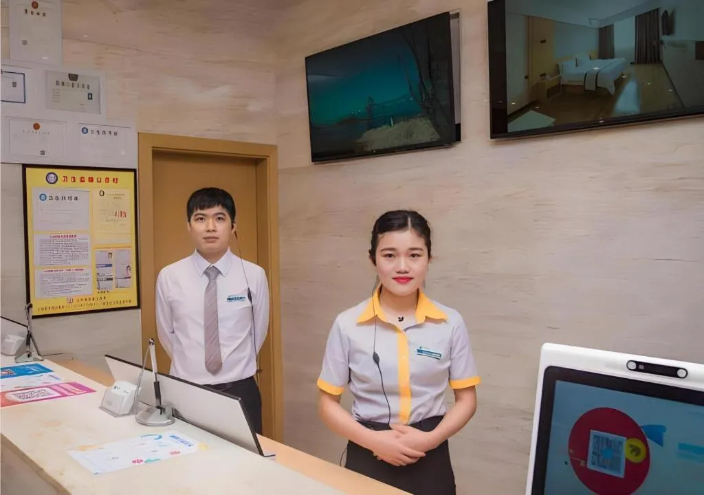 City Comfort Inn Liuzhou Longtan Park Ma'anshan Baiyun