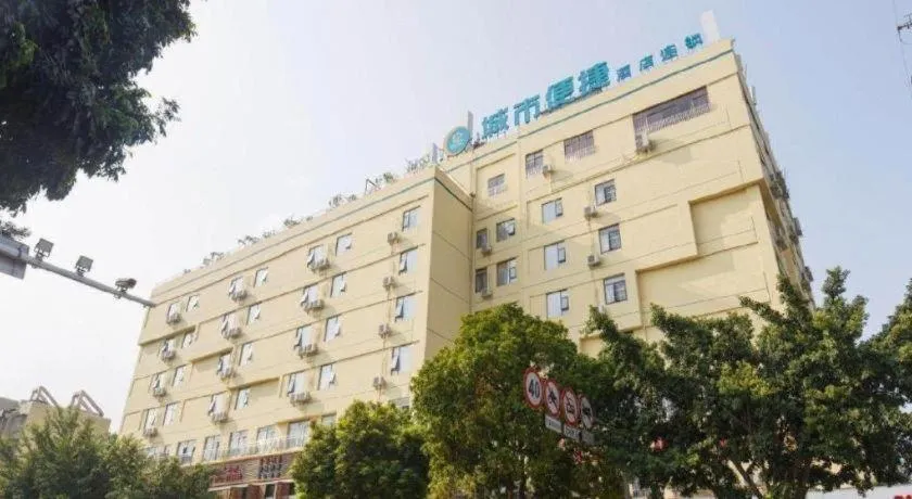 City Comfort Inn Liuzhou Longtan Park Ma'anshan Baiyun