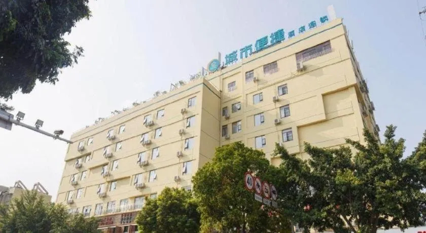 City Comfort Inn Liuzhou Longtan Park Ma'anshan Baiyun