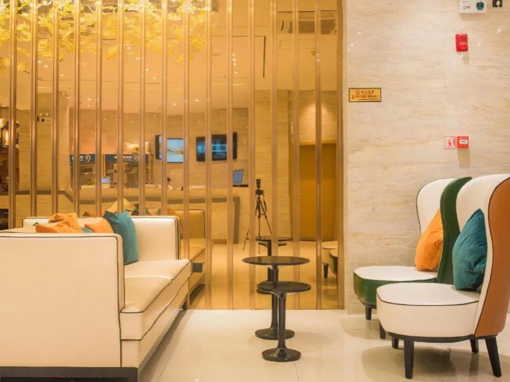 City Comfort Inn Liuzhou Longtan Park Ma'anshan Baiyun