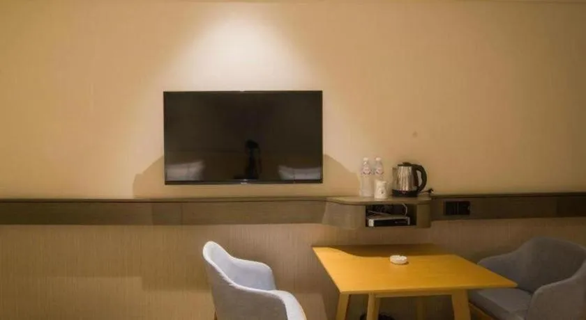 City Comfort Inn Liuzhou Longtan Park Ma'anshan Baiyun