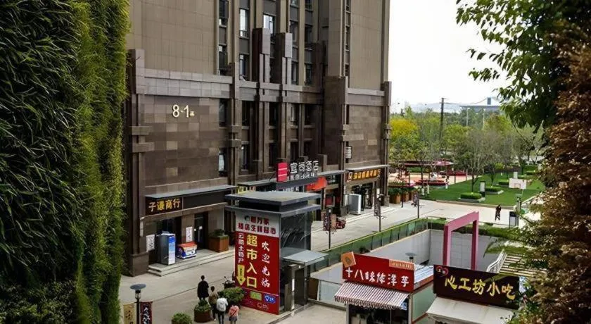 Echarm Hotel Kunming High-speed Railway South Station Chunrong Street Metro Station