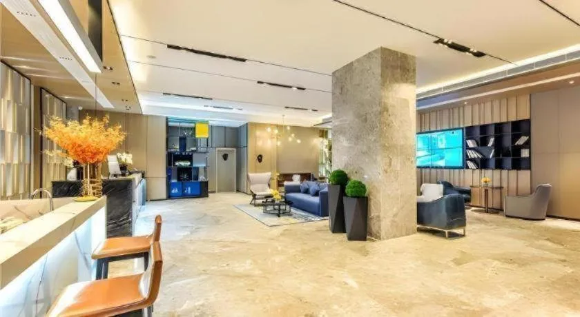 Echarm Hotel Guiyang Qianling Mountain