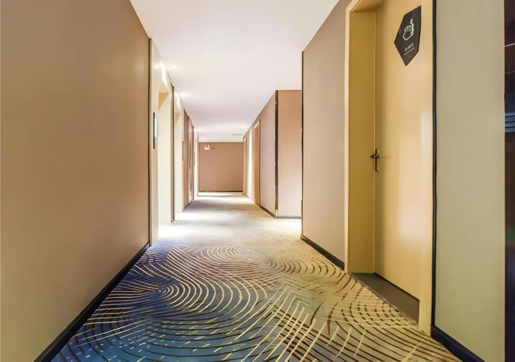 Echarm Hotel Guiyang Qianling Mountain