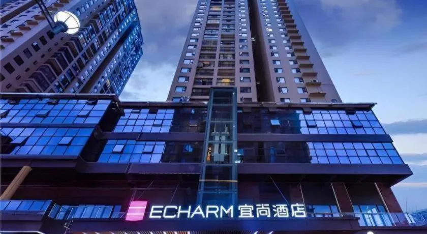 Echarm Hotel Guiyang Qianling Mountain